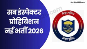 BPSSC SI Sub Inspector Prohibition Notification 2026