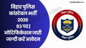 Bihar Police CSBC Constable Recruitment 2026