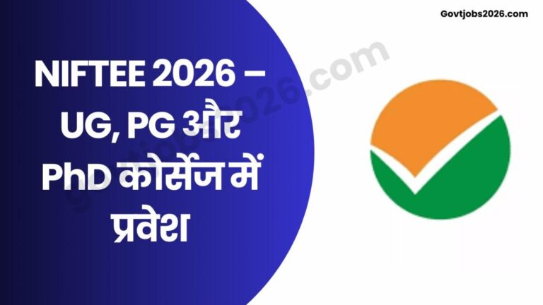 NTA NIFTEE 2026 Exam