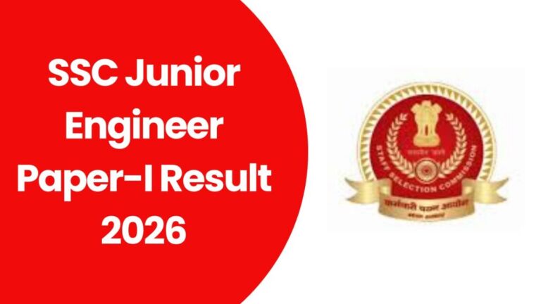 SSC Jr Engineer Paper-I Result 2026
